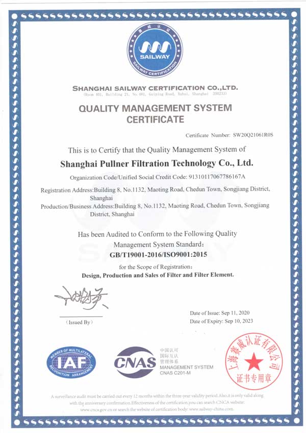 iso9001-certification---Pullner
