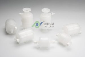 Inkjet Ink Filter Cartridge