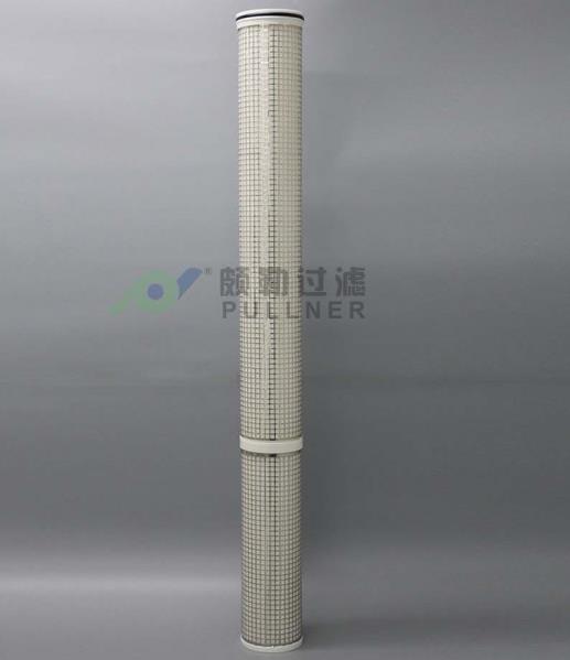 Stainless Steel High Flow Water Filter